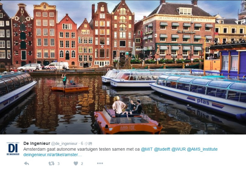 MIT希望能在2017年於荷蘭古老運河試航其所設計的無人駕駛船原型機。   圖：翻攝自twitter