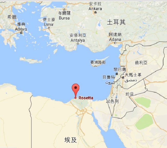 一艘載有600多人來自非洲的移民船21日在埃及地中海港市羅塞達（Rosetta）外海翻覆。   圖：翻攝Google Map