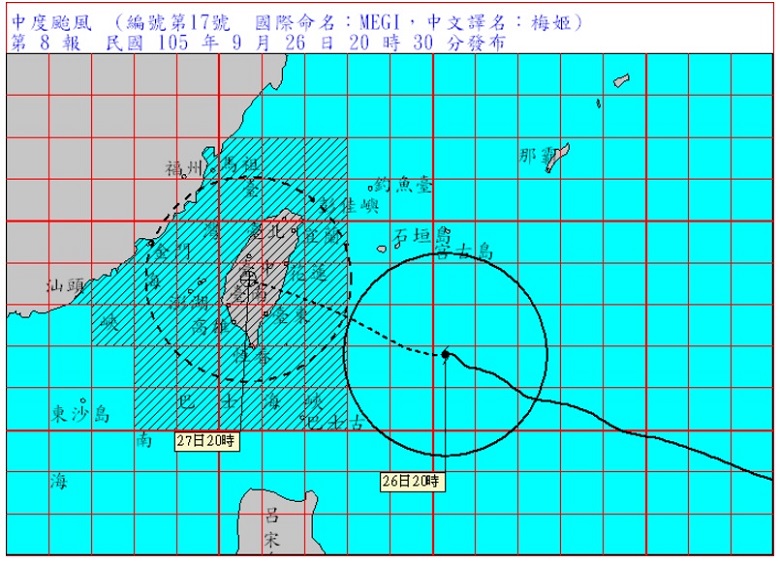中度颱風梅姬來襲，北北基等縣市宣布27日停止上班、上課。    圖：翻攝中央氣象局