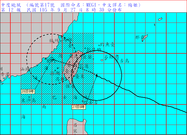 據氣象局指出，梅姬27日清晨時強度略增，近中心最大風速從每秒43公尺增強為45公尺。   圖：翻攝自氣象局網站