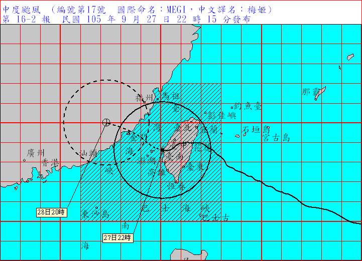 據中央氣象局晚間表示，中度颱風梅姬的颱風中心27日晚間21時10分在雲林麥寮出海。   圖：翻攝自氣象局網站