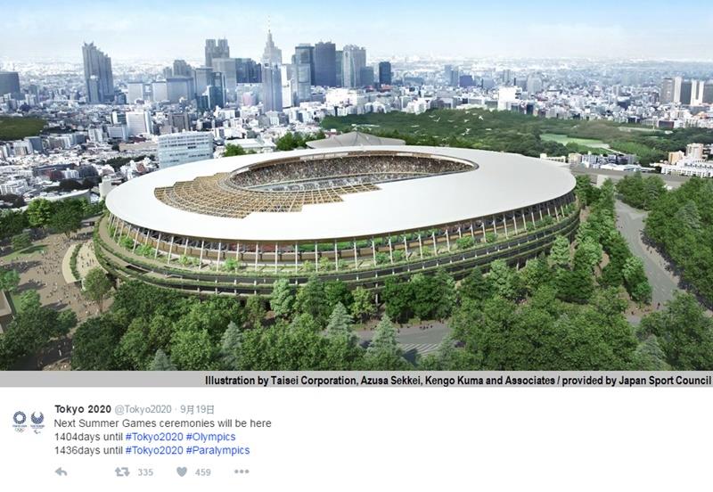 2020年東京奧運暨帕運的舉辦經費，東京都調查小組29日提出初步報告，總經費可能逾3兆日圓，建議應調整計畫。   圖：翻攝Tokyo 2020推特