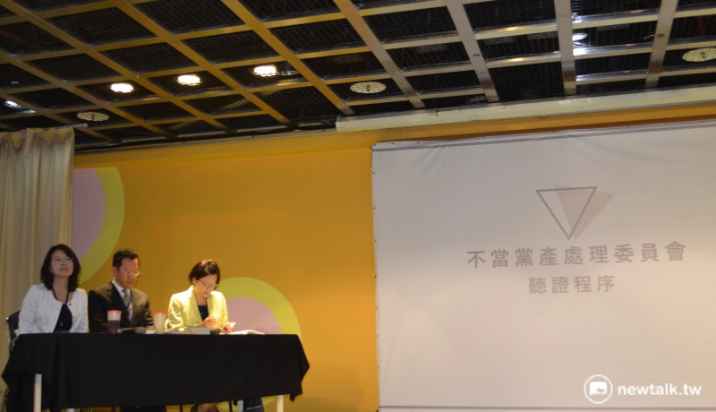 黨產會7日於台北市青少年發展處舉行首度聽證會。   圖：柯昱安/攝