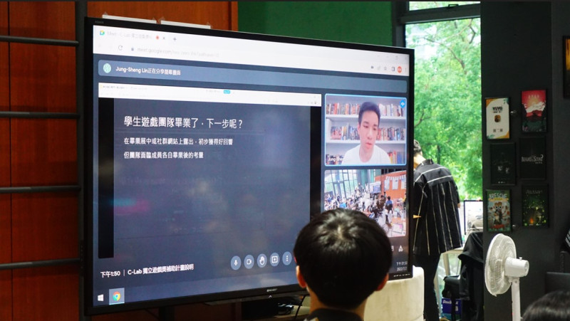 台北遊戲開發者論壇共同發起人林容生說明經濟部工業局的「獨立遊戲開發獎勵計畫」。   圖：創夢市集/提供