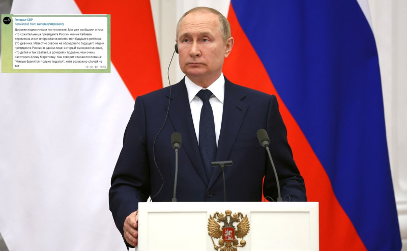 俄羅斯媒體洩露該國總統普丁將要再當爸爸的消息（左上小圖），聽說普丁對此不太高興。   圖：翻攝自克里姆林宮／新頭殼合成