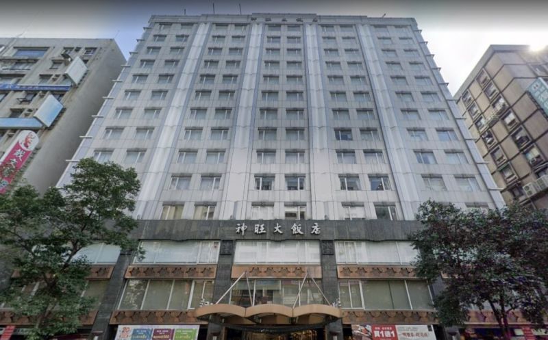 神旺大飯店將於9月15日歇業   圖:取自google地圖網頁