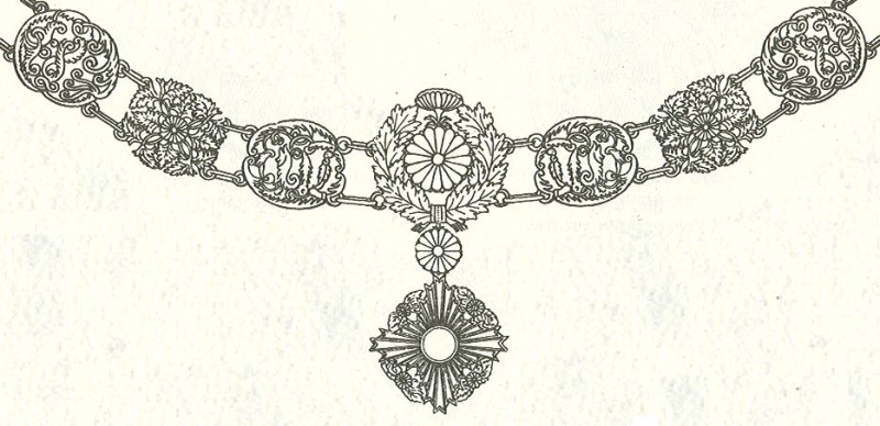 大勳位菊花章頸飾。   圖：翻攝自維基百科