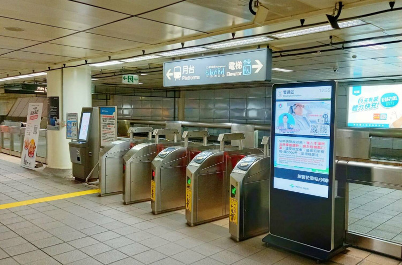台北捷運於萬安演習期間將正常營運，不過到站旅客需暫時停留車站。   圖：台北捷運公司／提供