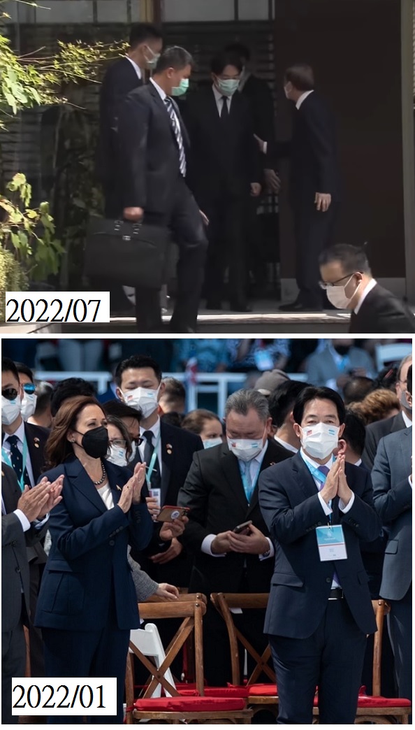 副總統賴清德（上圖右二）赴日本弔唁日前首相安倍晉三，成為國際焦點；而他在今年1月也在宏都拉斯總統就職大典上，與美國副總統賀錦麗（下圖左）同台。   圖：新頭殼資料照
