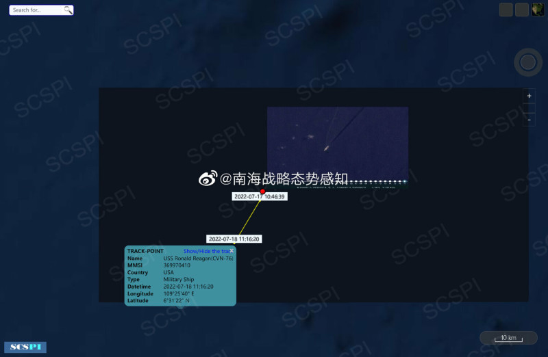 南海戰略態勢感知指出，美海軍「雷根」號（USS Ronald Reagan）航母打擊群逗留在萬安灘附近。   圖：翻攝自南海戰略態勢感知微博