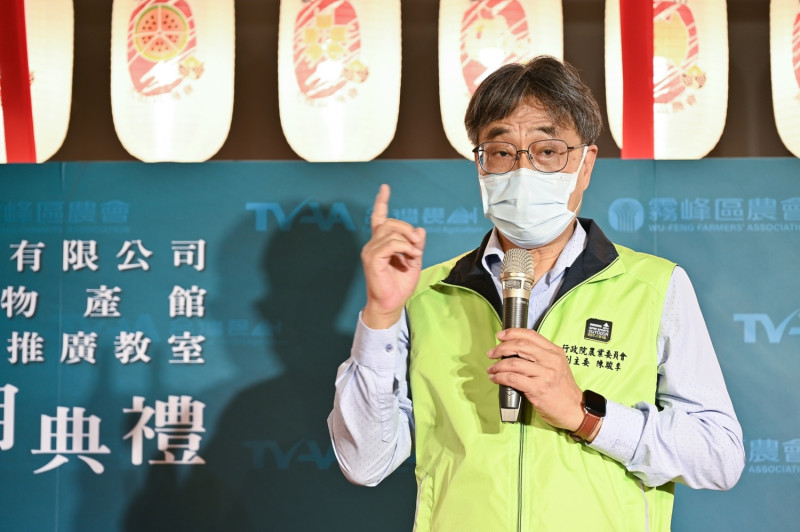 農委會副主委陳駿季說，台灣農創跨界合作形成新的平台。   霧峰區農會/提供