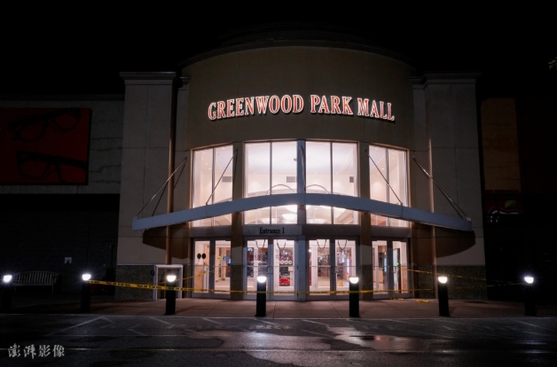 美國印第安那州格林伍德市一家商場發生大規模槍擊事件，造成4死2傷。   圖 : 翻攝自澎派新聞