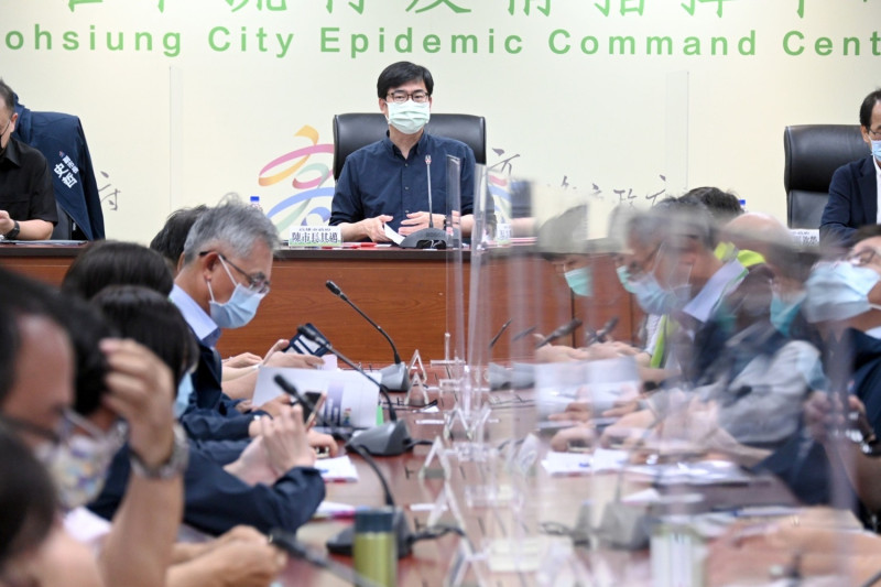 高雄市長陳其邁召開防疫會議。 圖：高雄市政府提供