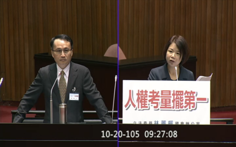 針對陸生納健保爭議，大法官被提名人黃昭元表示，他支持所有外籍學生的權益應該一致。   圖：翻攝自立法院ivod