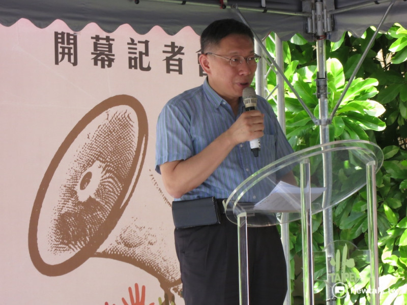 台北市長柯文哲20日下午出席「228與國際人權特展開幕記者會」時提到，台灣轉型正義面臨共同困境，即「只有受害者，沒有加害者」。   圖：新頭殼資料照片，呂佳峻/攝。