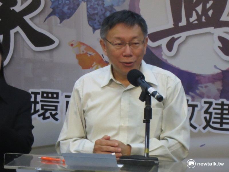 台北市長柯文哲2日上午出席「環南市場改建記者會」。   圖：呂佳峻/攝