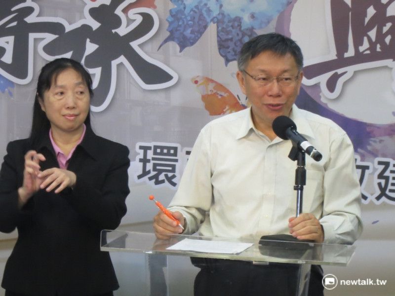 台北市長柯文哲2日上午出席環南市場改建記者會。   圖：呂佳峻/攝