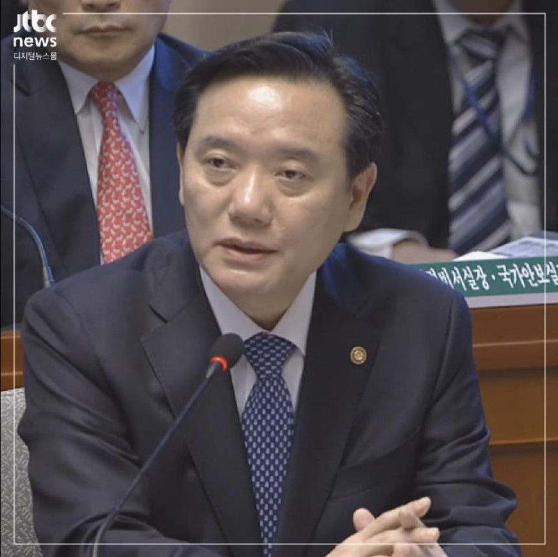 韓國法務部長金賢雄(圖)表示，可能針對總統朴槿惠展開調查。   圖:翻攝JTBC