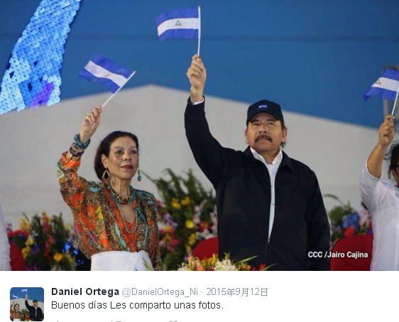 尼加拉瓜總統選舉，根據7日超過6成的開票結果，左派現任總統奧蒂嘉（右）與夫人穆利優雙雙當選正副總統。   圖：翻攝奧蒂嘉推特