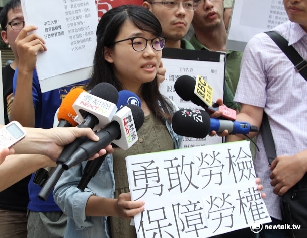 政大社會所學生高若想7月蛋洗教育部專委王淑娟，台北地檢署8日偵結提起公訴。   圖：新頭殼資料照片