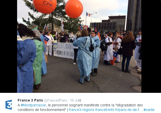 法國全國護士大罷工，他們穿上護士服走上街頭，抗議越來越惡劣的工作環境。   圖：翻攝France 3 Paris