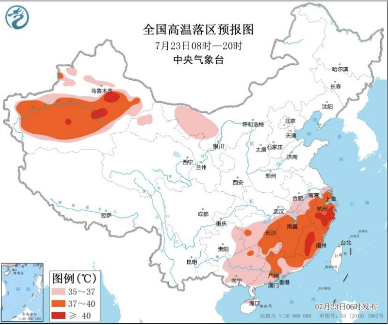 中國新疆南疆盆地東部、浙江中南部與福建中部局部地區最高溫可達到40℃以上。   圖：翻攝自中國中央氣象台網站。