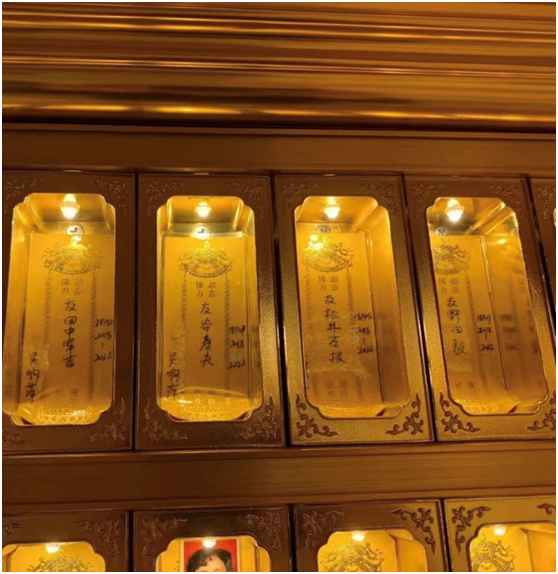 中國南京寺廟供奉著南京大屠殺日本戰犯的牌位。   圖: 翻攝自陸媒《新浪新聞 》