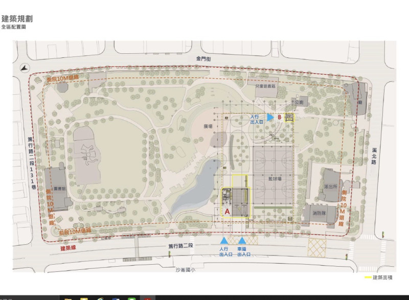 板橋溪北公園地下停車場設計圖。   圖：新北市交通局提供