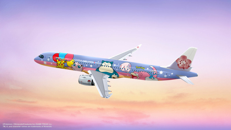 華航「皮卡丘彩繪機CI」預計今年秋季完成噴漆。   圖：中華航空／提供