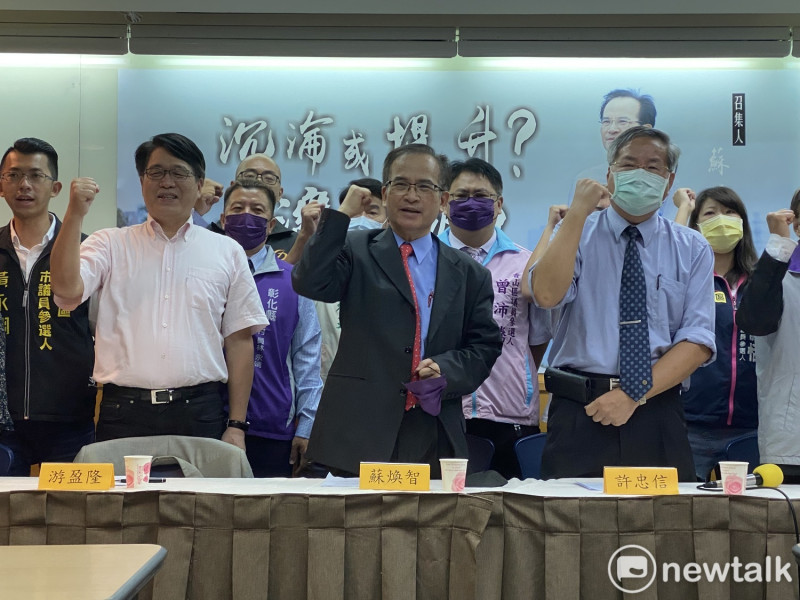 台灣維新召集人蘇煥智宣布投入年底台北市長選舉。   圖：周煊惠 / 攝