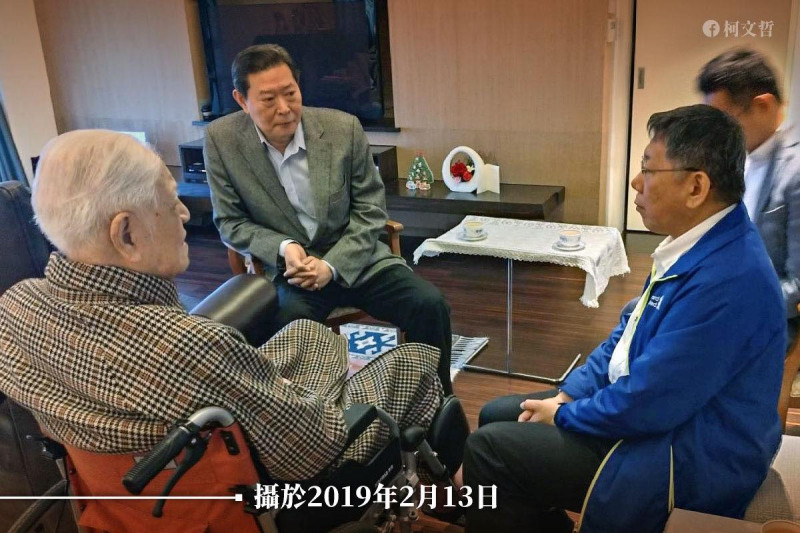 台北市長柯文哲分享前總統李登輝的生日願望。   圖：翻攝自柯文哲臉書