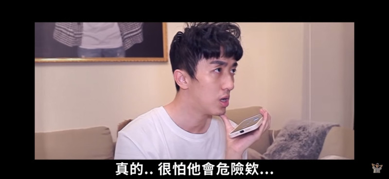 YouTuber Bump收到陳男爸媽求救訊息，決定前往柬埔寨救人。   圖：翻攝自好棒Bump