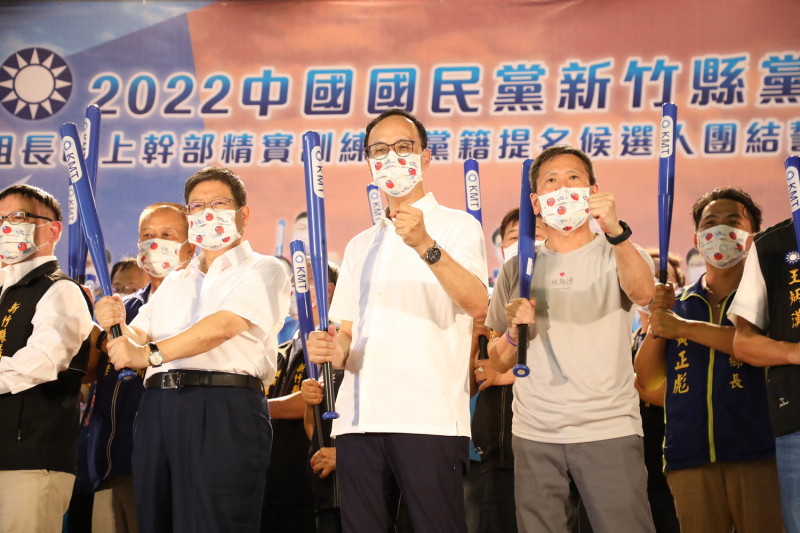 國民黨主席朱立倫赴新竹縣參加黨團結誓師大會。   圖：國民黨 / 提供