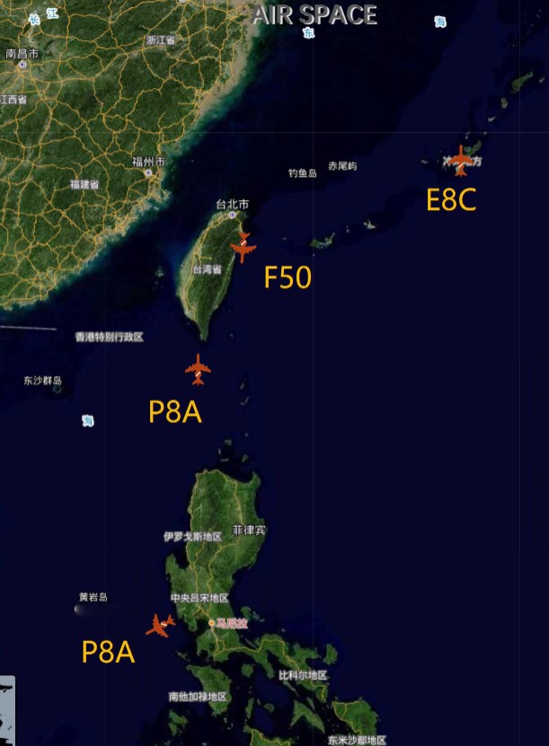 中國一家科技公司兩日監測到四架軍用偵察機在台灣附近活動。   圖：翻攝自環球時報
