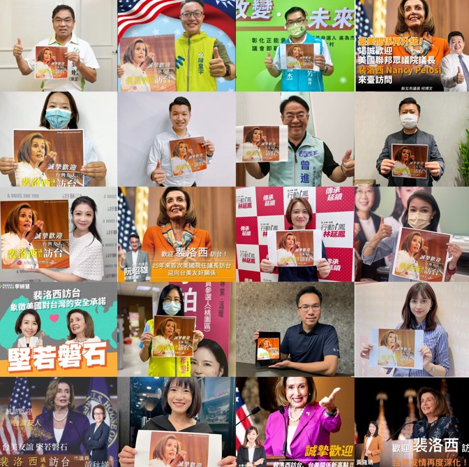 民進黨湧言會的全國議員參選人在臉書發文歡迎台灣友人裴洛西的到訪。   圖：民進黨提供