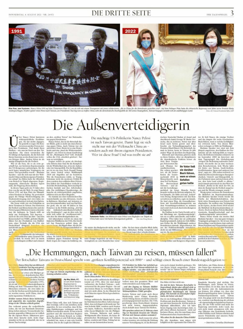 德國《每日鏡報》將31年前裴洛西（左圖中）在天安門廣場舉布條挺六四民主烈士，與她拜訪蔡英文總統（右圖右）形成對比，下方則刊出駐德代表謝志偉專訪。   圖：翻攝自謝志偉臉書