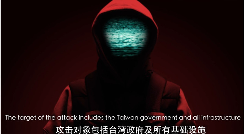  聲稱「APT 27」的駭客組織，表示將對台灣設施發動攻擊。 圖﹔擷取自Youtube 