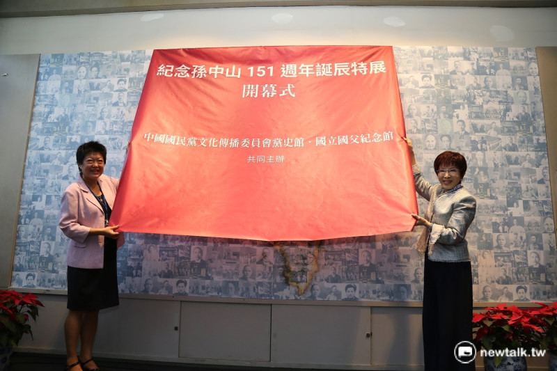 中國國民黨黨主席洪秀柱12日前往國父紀念館參加孫中山先生誕辰週年活動。   圖：中國國民黨提供