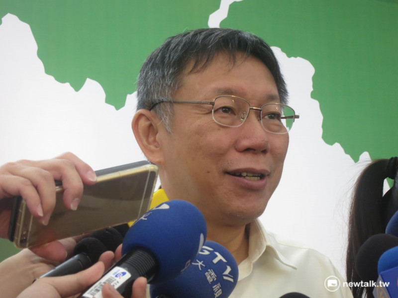 針對政委唐鳳上網徵才一事，台北市長柯文哲表示，無傷大雅就可以試試看，政治上應保持創新的態度、允許失敗。   圖：新頭殼資料照片