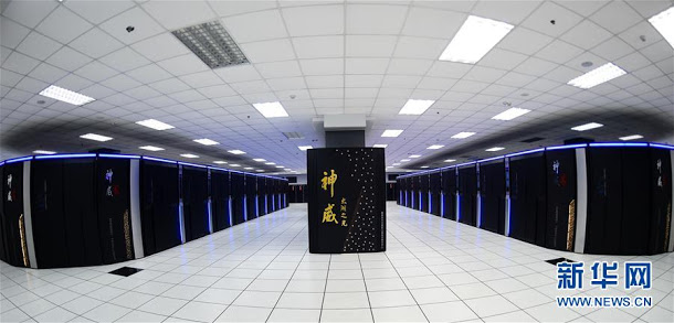 日本計畫斥資195億日圓打造一部超級電腦，希望超越目前威力最強的中國「神威太湖之光」。    圖：翻攝新華網