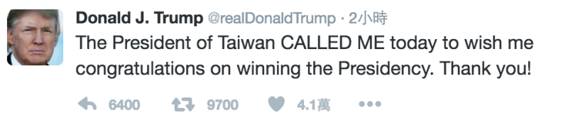 川普在個人推特也證實蔡英文致電他，並恭賀他當選總統，文中將蔡英文的頭銜正名為「台灣總統」（The President of Taiwan）。   圖：翻攝自川普推特