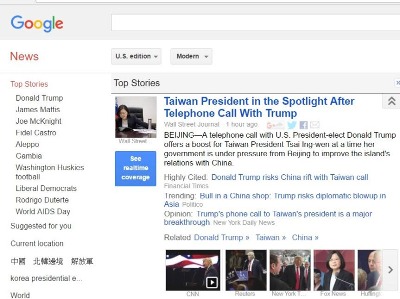 美國總統當選人川普與我國總統蔡英文於2日通電話，成為兩國自斷交以來首度元首級的談話，引起國際媒體高度關注。相關的報導已經成為Google News首頁的頭條焦點。   圖：翻攝自Google news