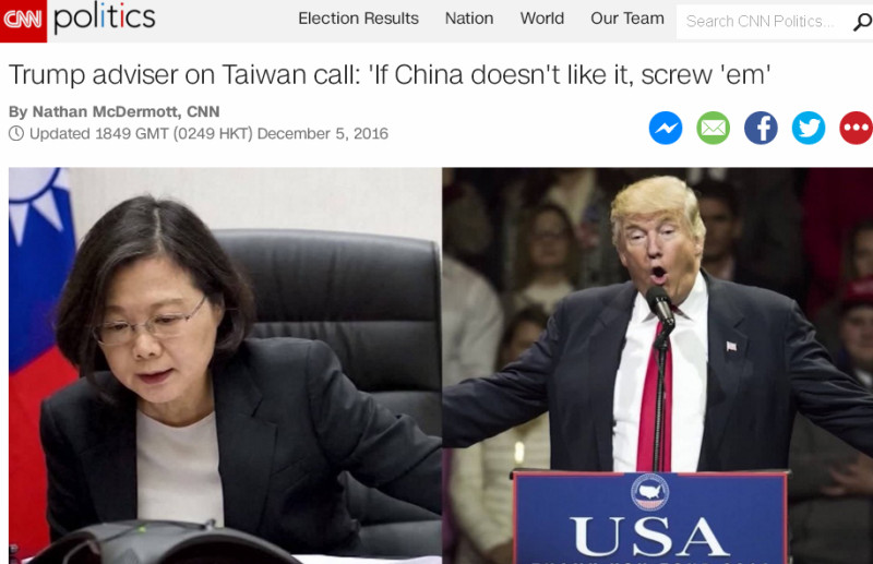 CNN報導，摩爾5日接受美國電台節目訪問時表示，他不怕得罪中國。   圖：翻攝CNN