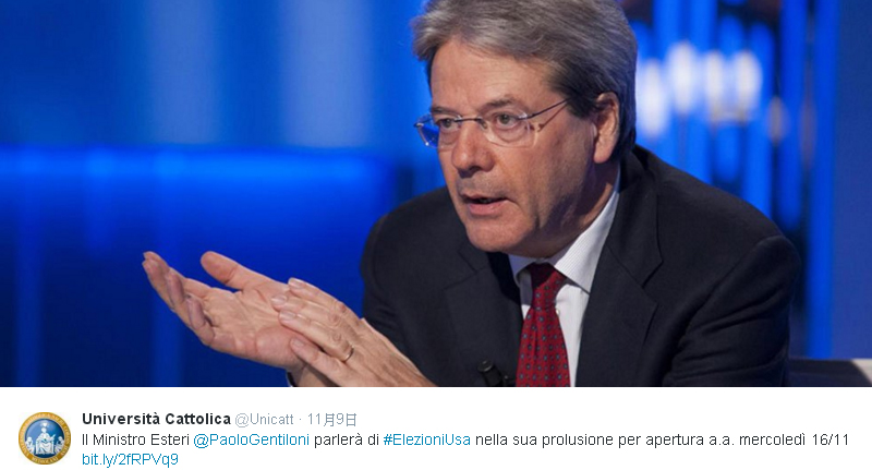 現年62歲的真蒂洛尼在2014年10月接任義大利外交部長，現在又接受總統任命擔任新總理，不過要通過國會同意才算數。   圖：翻攝Università Cattolica推特