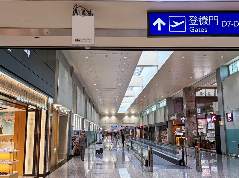 桃園機場公司推動5G專網應用合作。   圖：桃園機場公司／提供