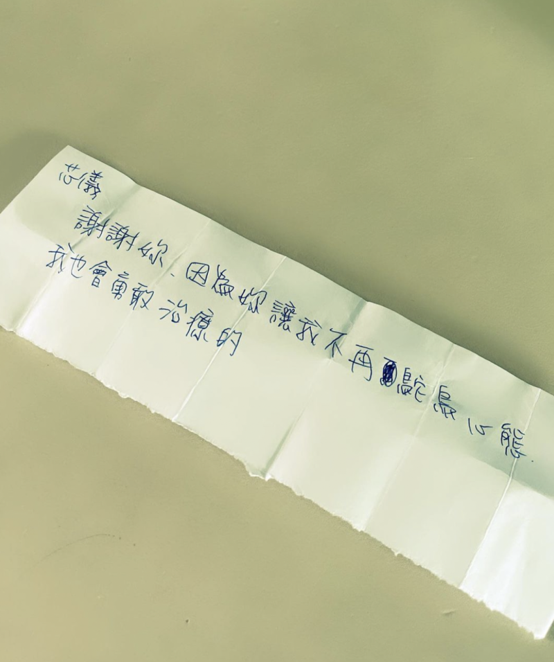 朱芯儀回診遇到病友,對方感謝她激勵自己面對難關。 圖:翻攝自朱芯儀IG