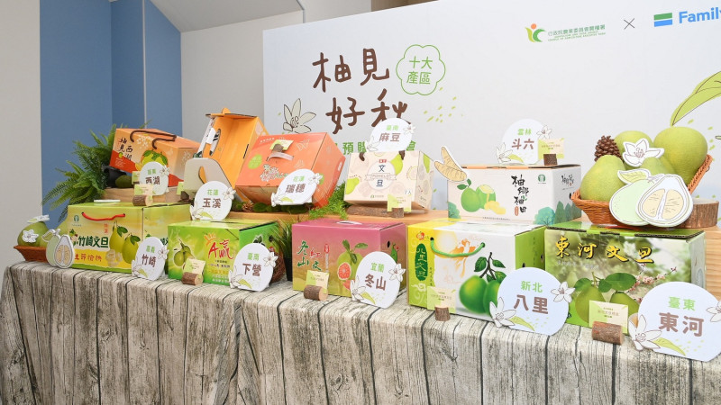 農糧署與超商合作推廣文旦，民眾能夠在超商買到新鮮直送的台灣文旦。   圖：行政院農業委員會農糧署／提供