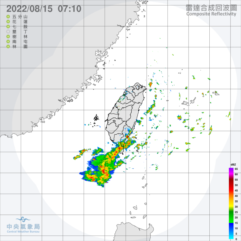 今天東南部地區、恆春半島將有局部短暫陣雨，午後中南部、大台北地區與各地山區也會有局部短暫雷陣雨。   圖：中央氣象局/提供