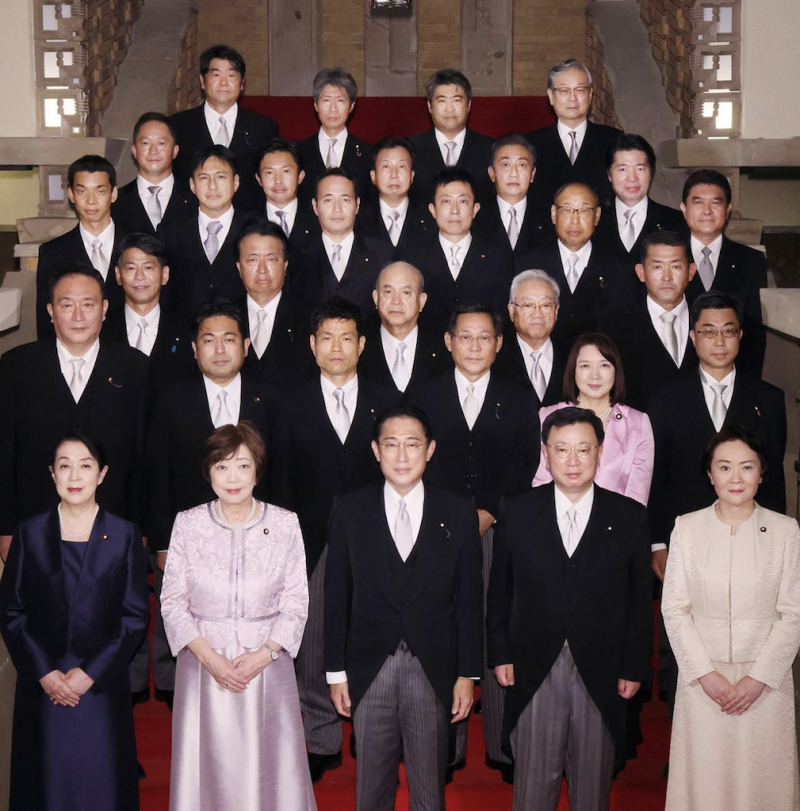 日本首相岸田文雄新內閣被指多人與統一教有關。   圖：擷取自環境副大臣山田美樹IG