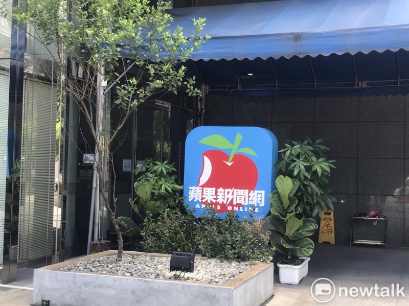 台灣蘋果日報未依規定具體說明個資保護安全措施， 文化部要求「限期改正」。   圖：朱蒲青/攝（資料照）